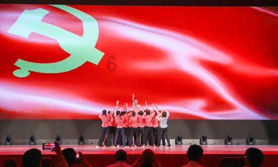 男友给我留下的阴影，我该选择放弃？游戏画面
