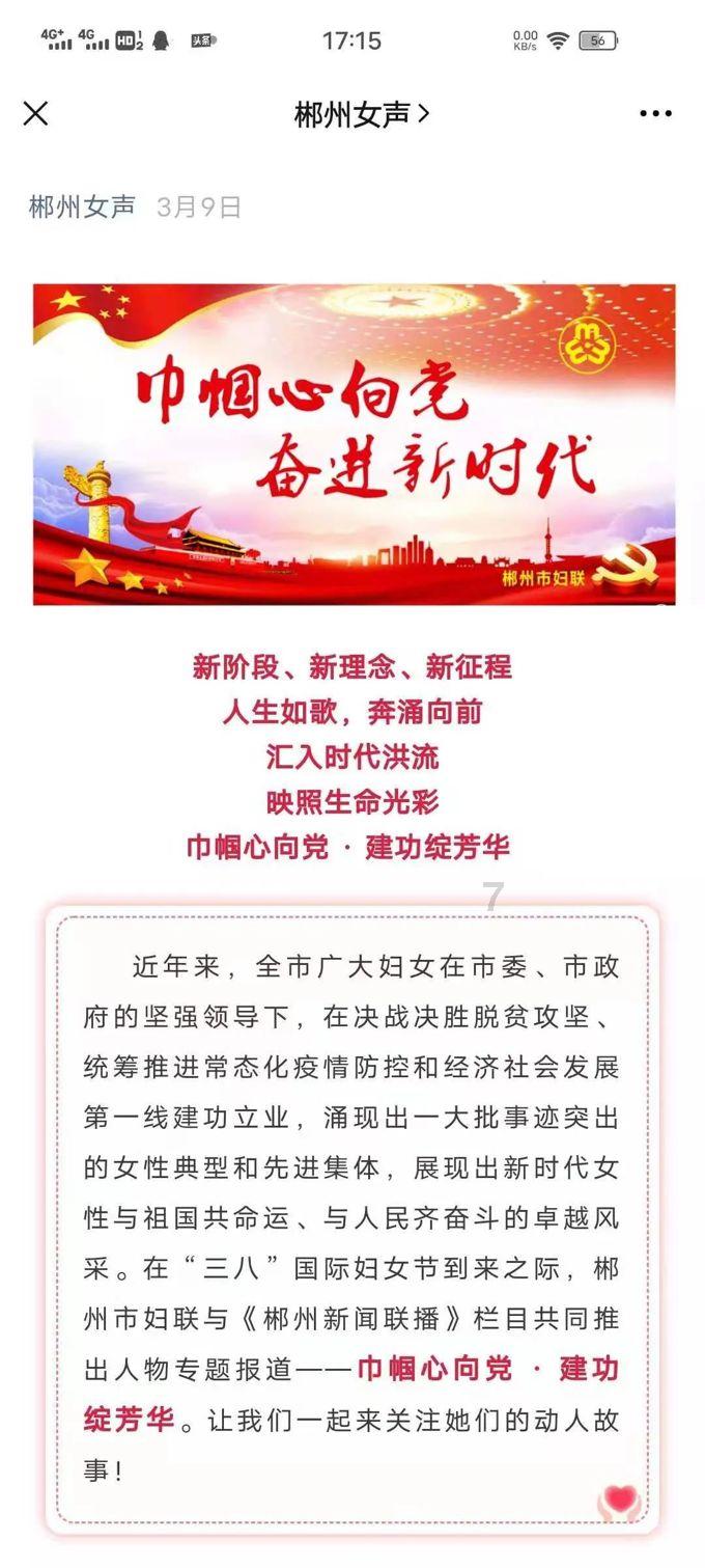 怪物猎人：世界