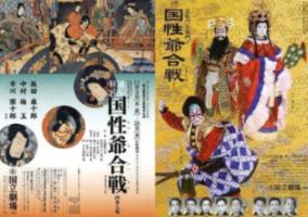 危险森林大逃脱